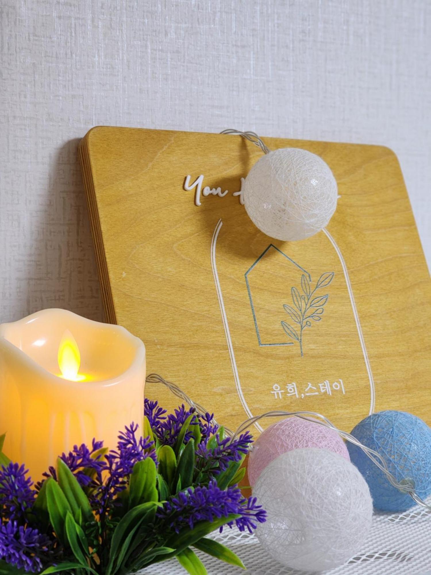 You Here,Stay - 5Min To Hapjeong Station, 10Mins To Hongdae Seul Zewnętrze zdjęcie
